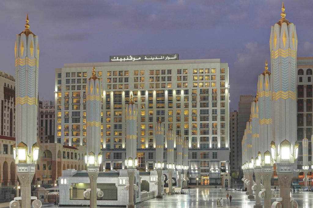 My Travelution - Travel Club - Anwar Al Madinah Mövenpick Hotel