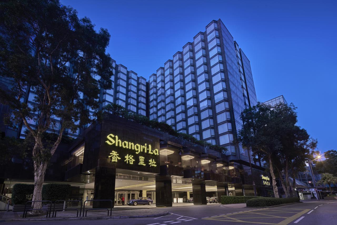 My Travelution - Travel Club - Kowloon Shangri-La, Hong Kong
