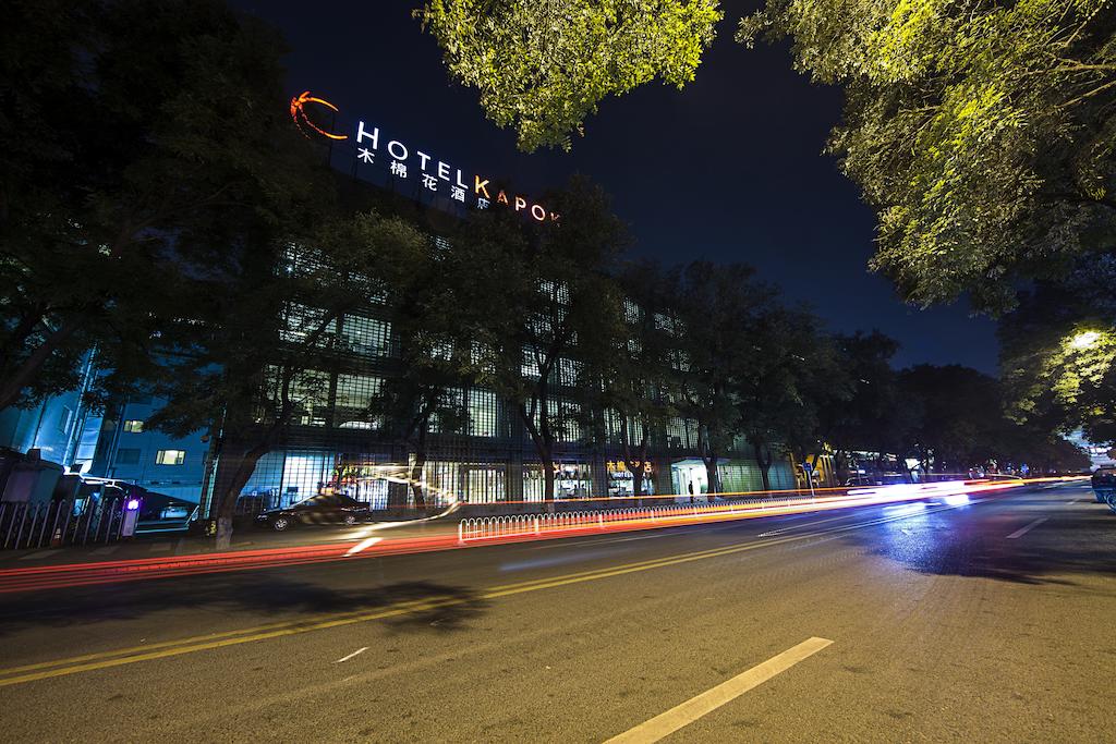 My Travelution - Travel Club - Hotel Kapok Beijing
