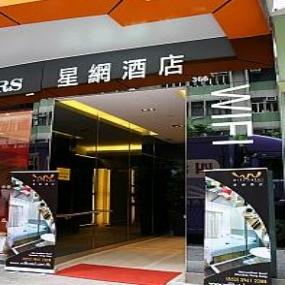 My Travelution - Travel Club - Wifi Hotel