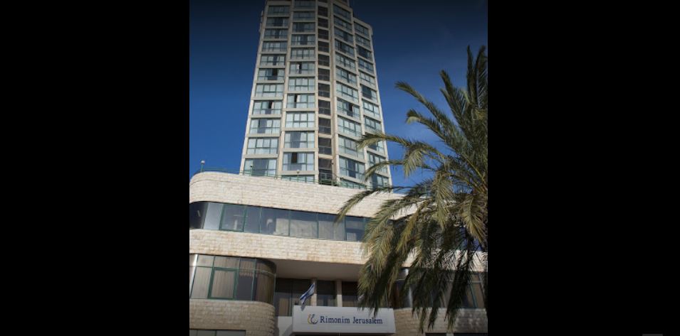 My Travelution - Travel Club - Rimonim Shalom Jerusalem Hotel
