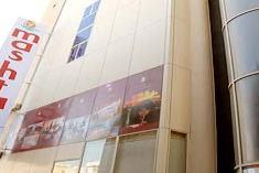 My Travelution - Travel Club - Mashtan Hotel Bahrain