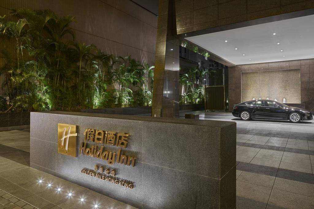 My Travelution - Travel Club - Holiday Inn Golden Mile Kowloon
