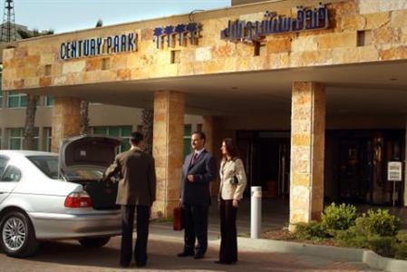 My Travelution - Travel Club - The Century Park