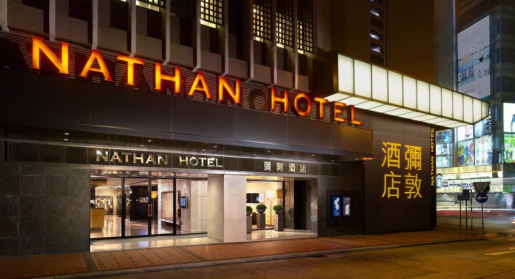 My Travelution - Travel Club - Nathan Hotel