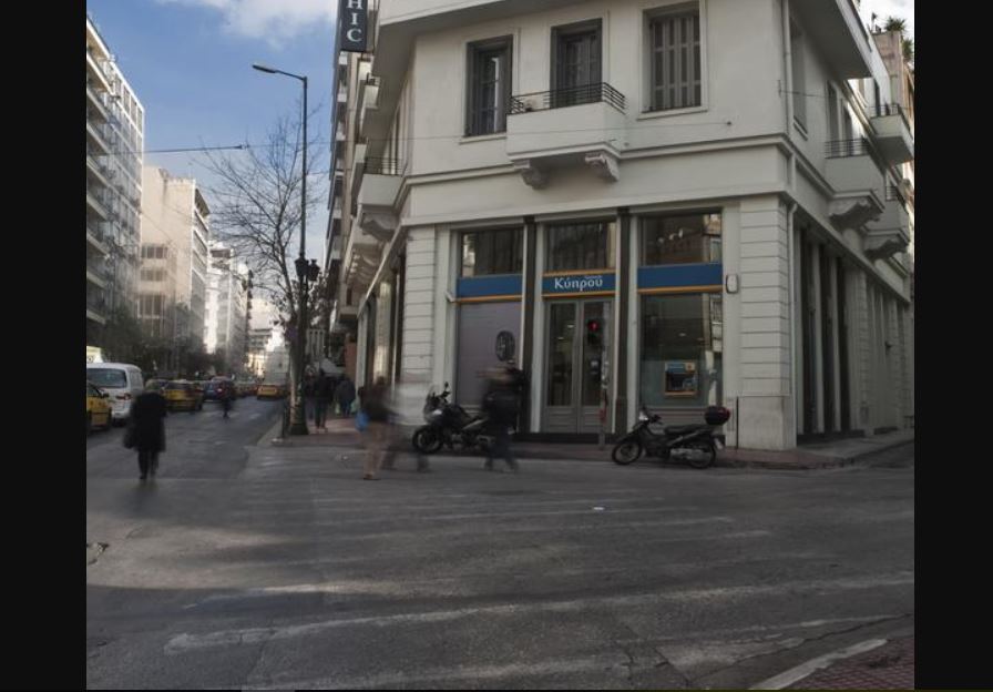 My Travelution - Travel Club - Chic -Athens HiTech Hotel