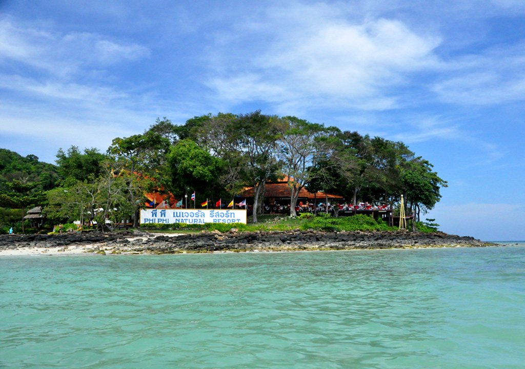 My Travelution - Travel Club - Phi Phi Natural Resort