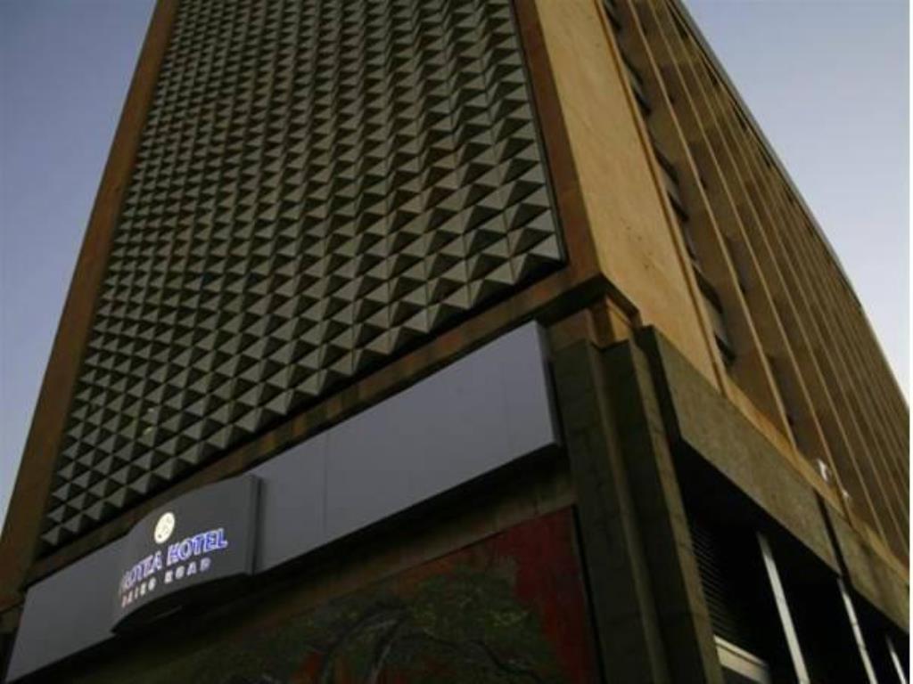 My Travelution - Travel Club - Protea Hotel Cairo Road