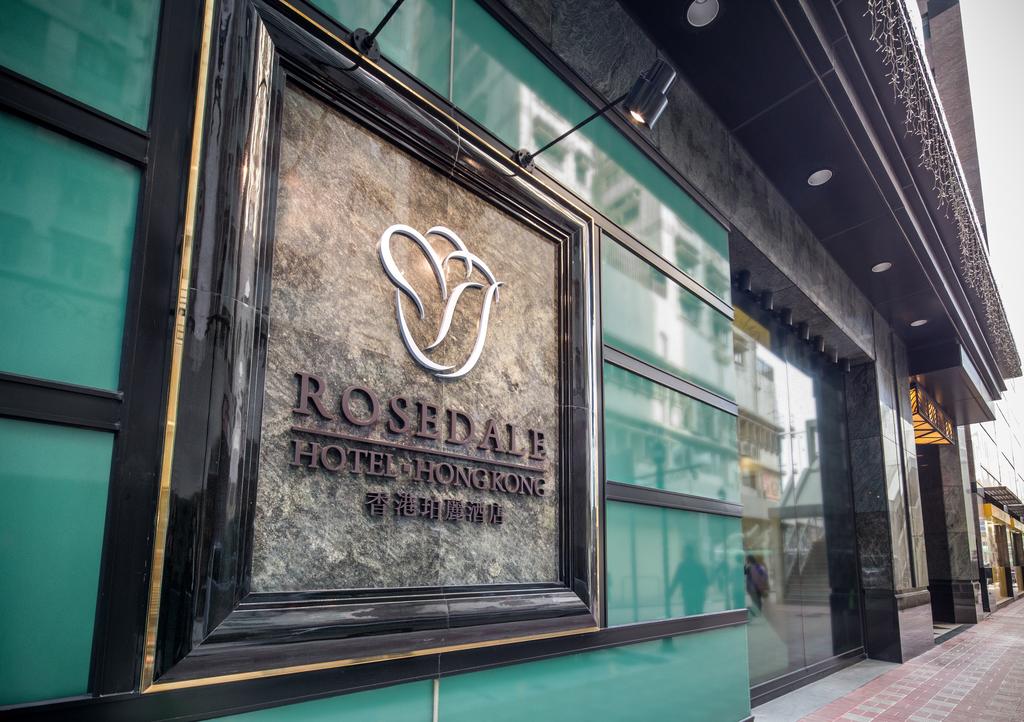 My Travelution - Travel Club - Rosedale Hotel Hong Kong
