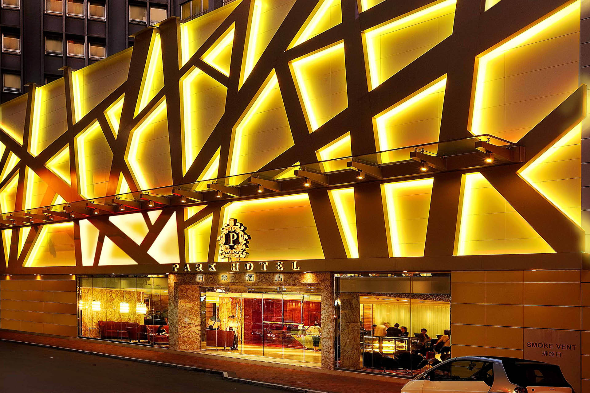 My Travelution - Travel Club - Park Hotel Hong Kong
