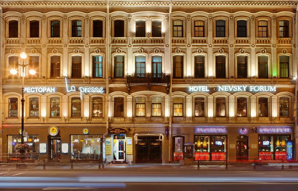 My Travelution - Travel Club - Nevsky Forum Hotel