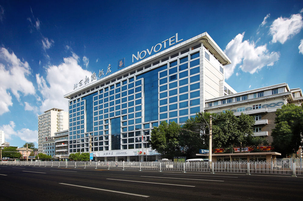My Travelution - Travel Club - Novotel Xinqiao