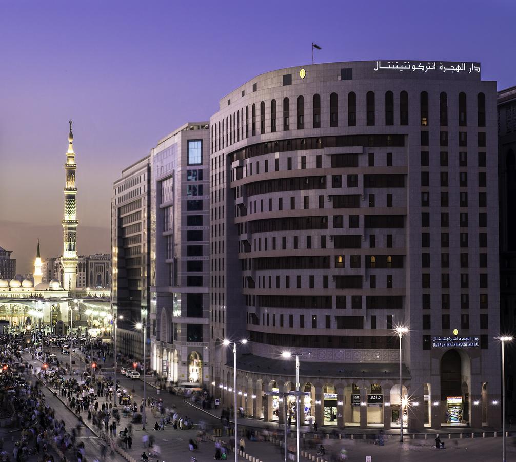 My Travelution - Travel Club - Intercontinental Dar Al Hijra Madinah