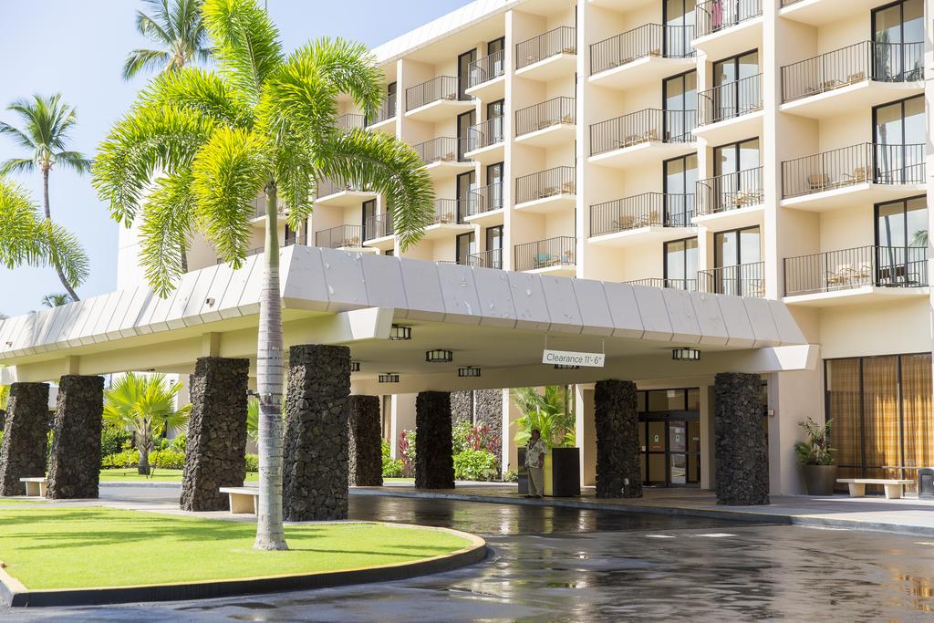 My Travelution - Travel Club - Courtyard by Marriott King Kamehameha's Kona Beach Hotel