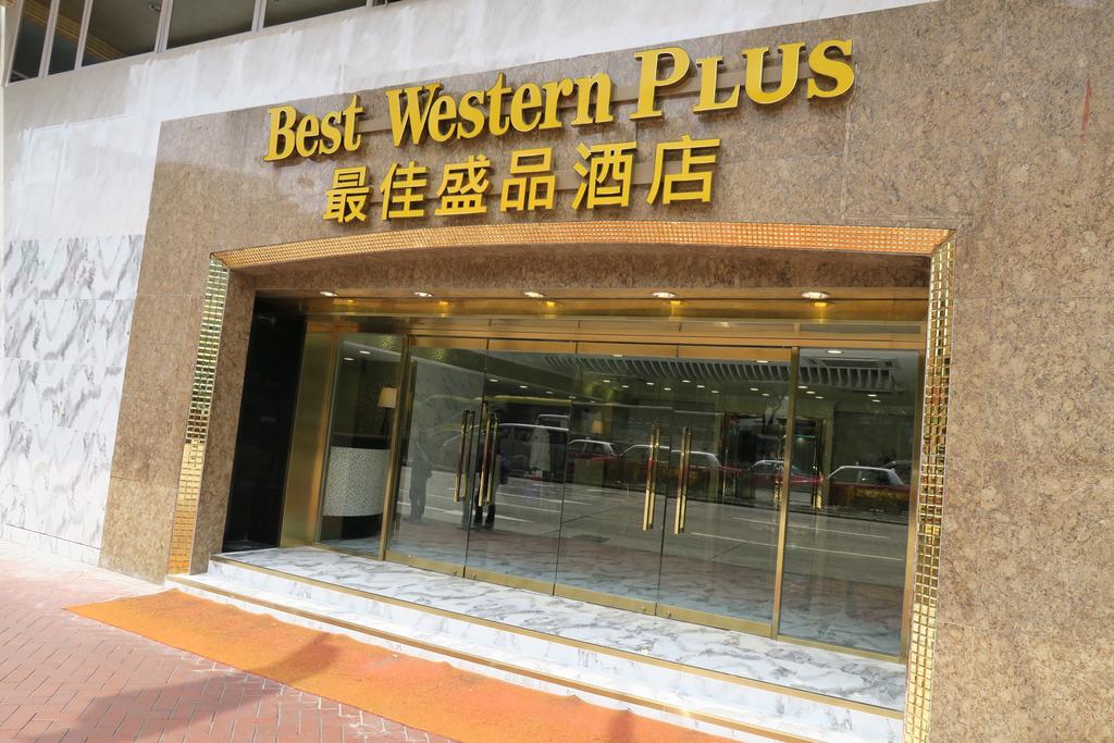 My Travelution - Travel Club - Best Western Plus Hotel Kowloon