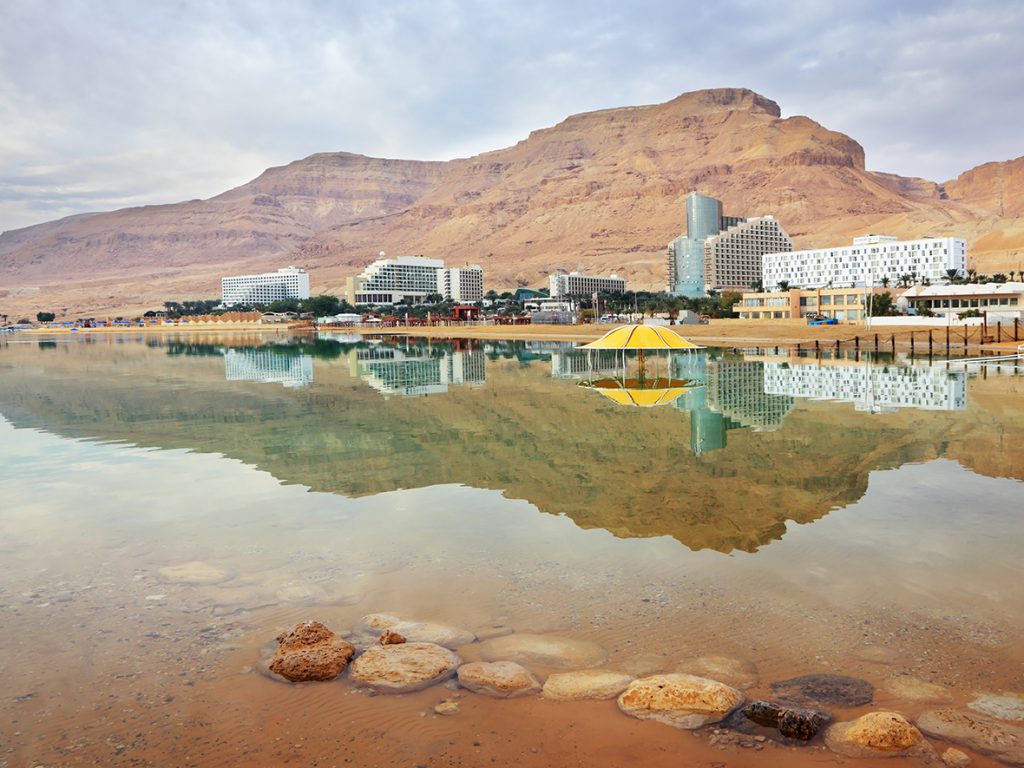 My Travelution - Travel Club - ISROTEL DEAD SEA