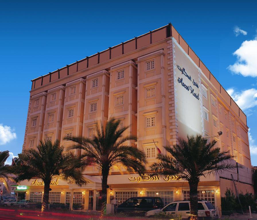 My Travelution - Travel Club - Royal Ascot Hotel