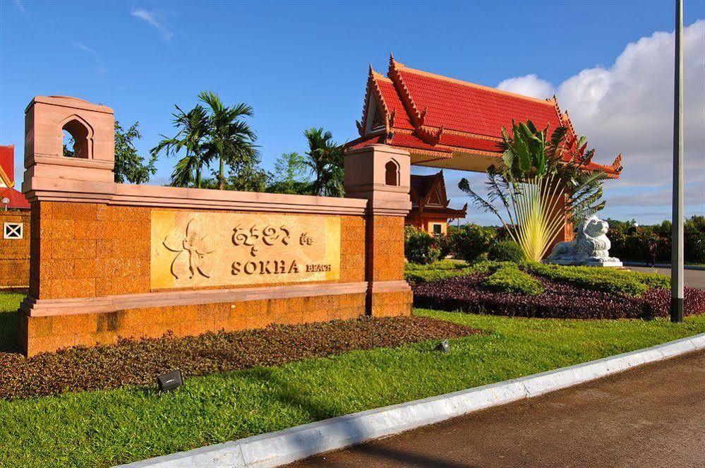 My Travelution - Travel Club - Sokha Beach Resort