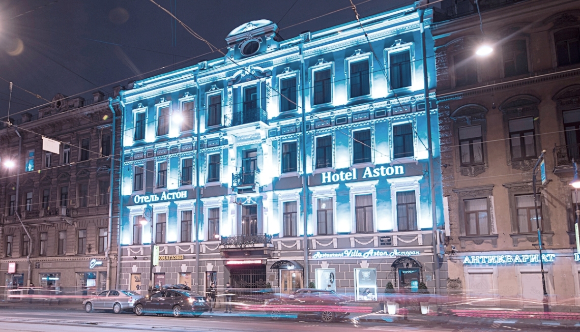 My Travelution - Travel Club - Aston St Petersburg
