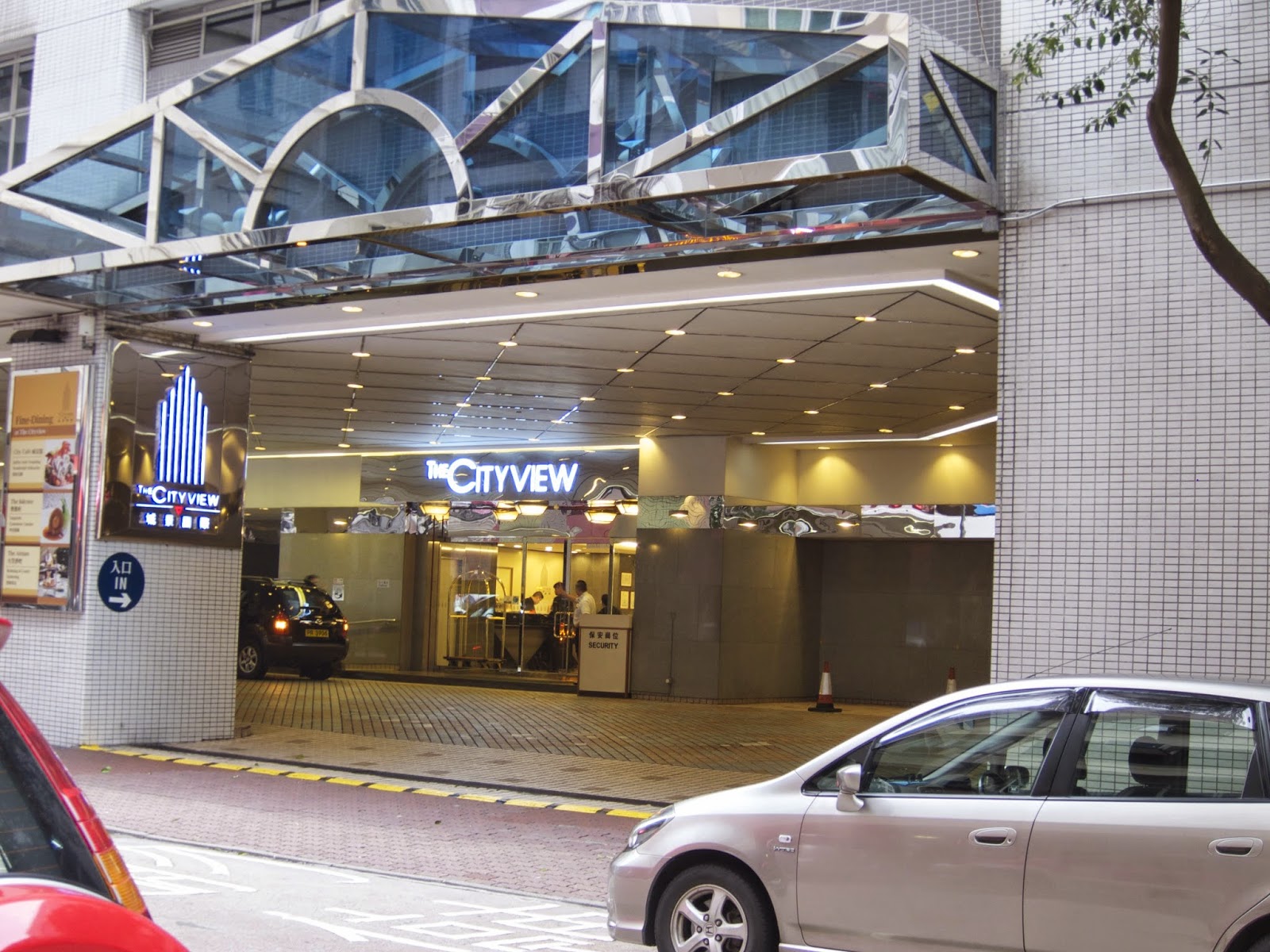 My Travelution - Travel Club - The Cityview Hotel