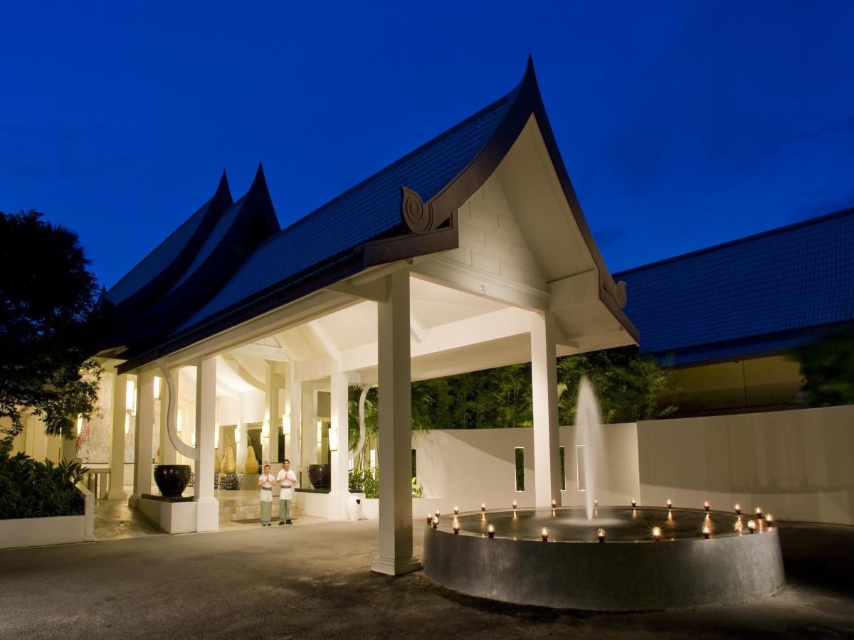 My Travelution - Travel Club - Centara Kata Resort Phuket