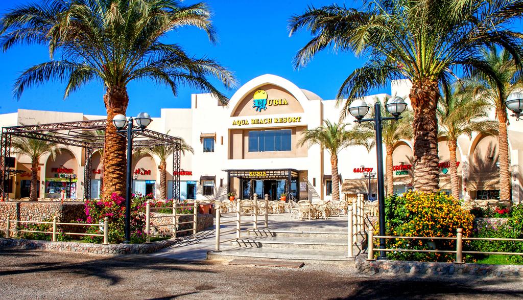 My Travelution - Travel Club - Nubia Aqua Beach Resort Hurghada