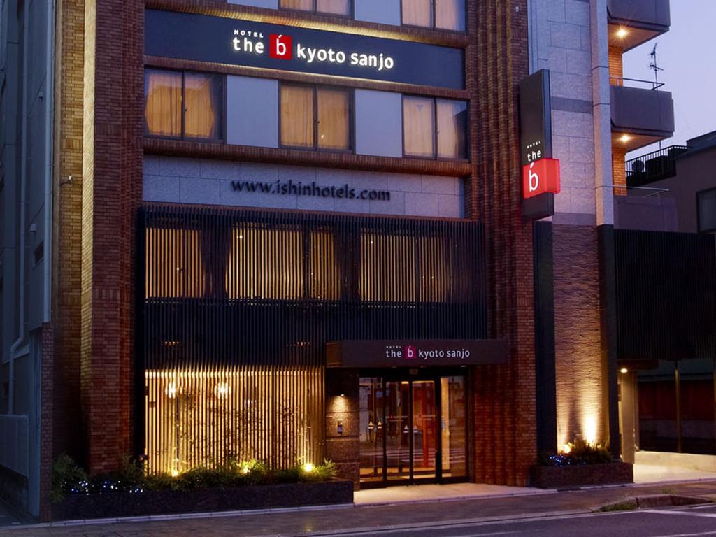 My Travelution - Travel Club - The B Kyoto Sanjo