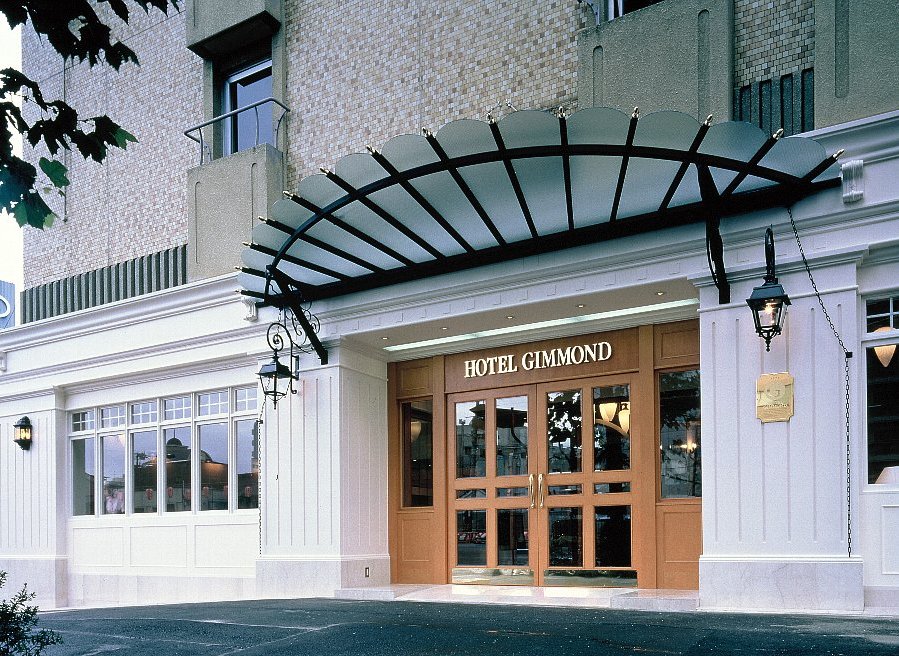 My Travelution - Travel Club - Gimmond Kyoto