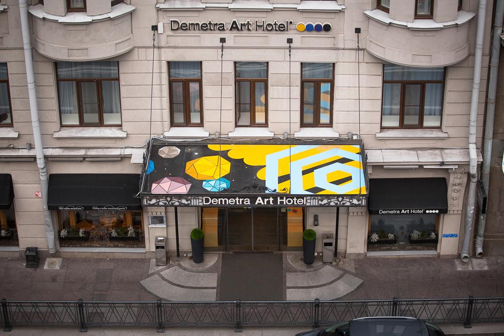 My Travelution - Travel Club - Demetra Art Hotel