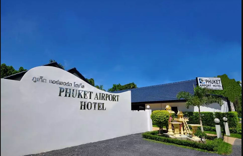My Travelution - Travel Club - Phuket Airport Hotel
