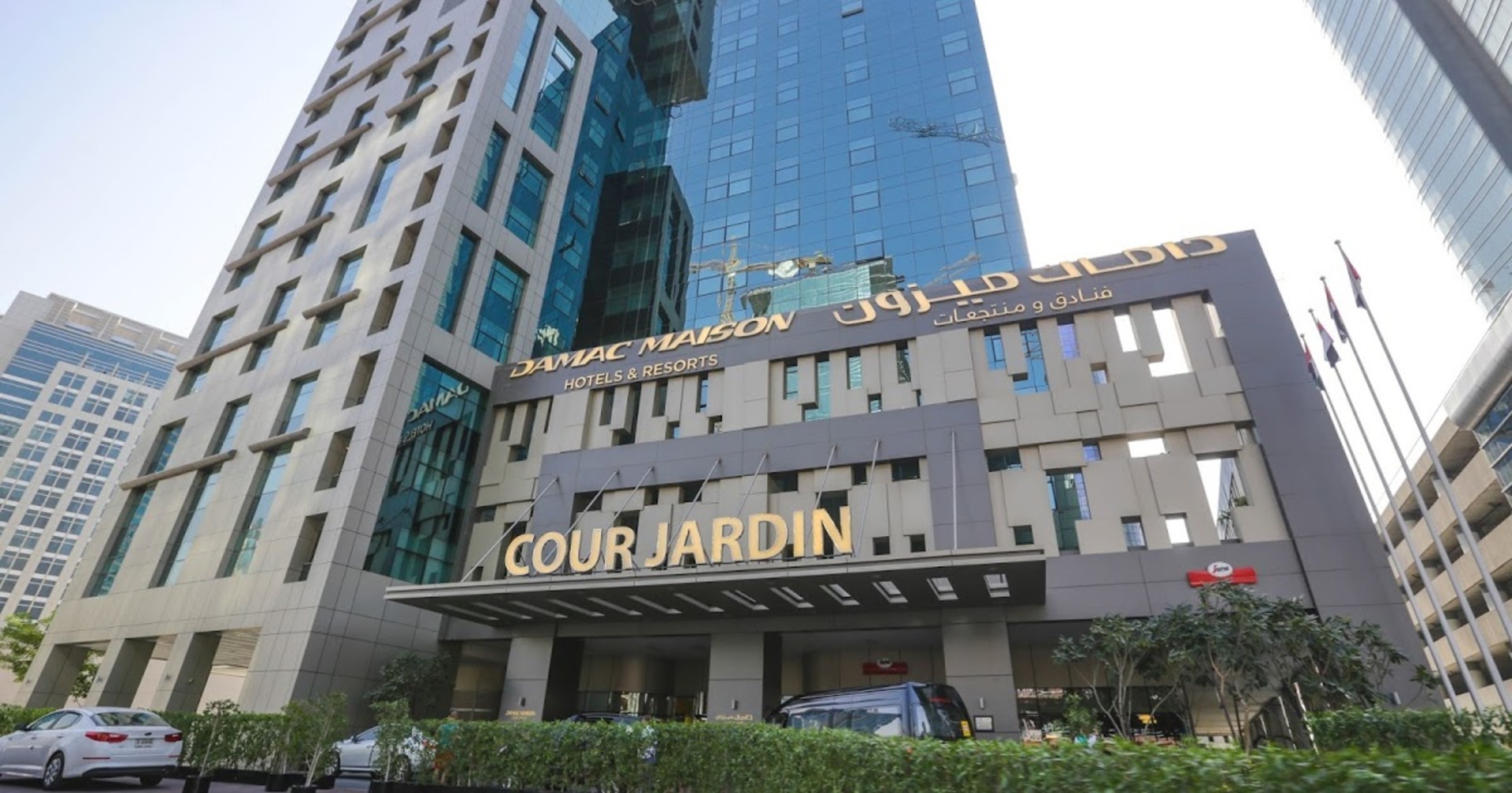 My Travelution - Travel Club - Damac Maison Cour Jardin Hotel