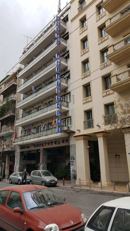 My Travelution - Travel Club - Aristoteles Hotel
