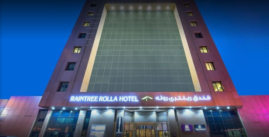 My Travelution - Travel Club - Raintree Deira Hotel