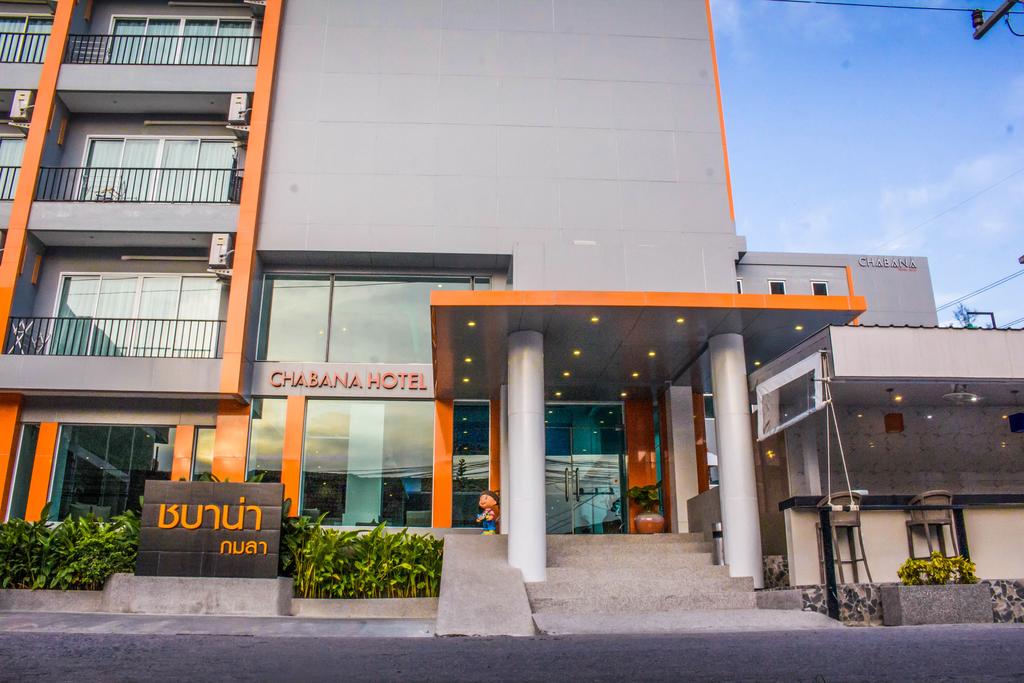 My Travelution - Travel Club - Chabana Kamala Hotel
