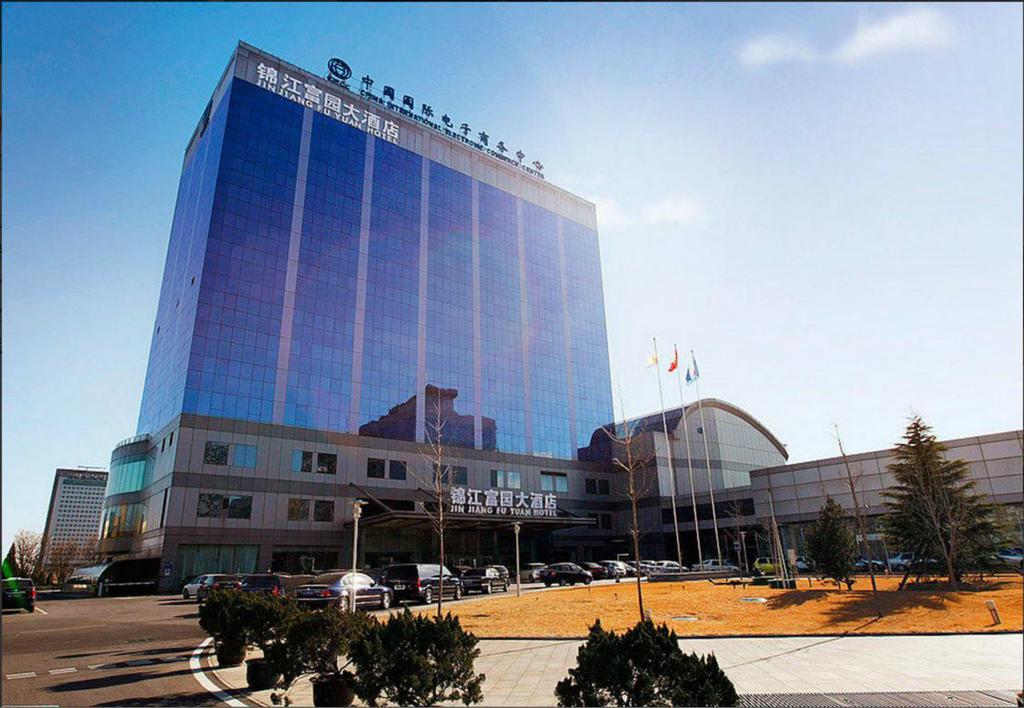 My Travelution - Travel Club - Beijing Jin Jiang Fu Yuan Hotel
