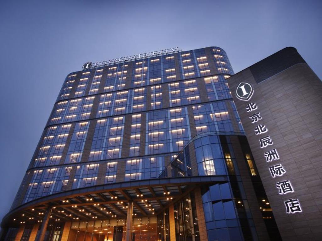 My Travelution - Travel Club - InterContinental Beijing Beichen