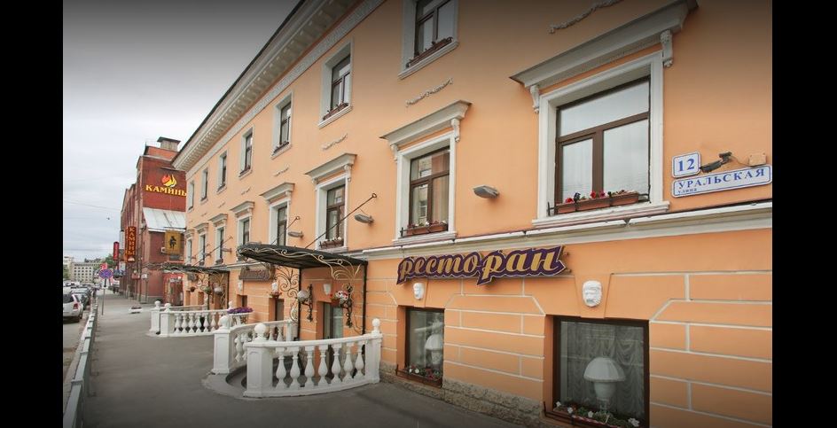 My Travelution - Travel Club - Menshikov Hotel