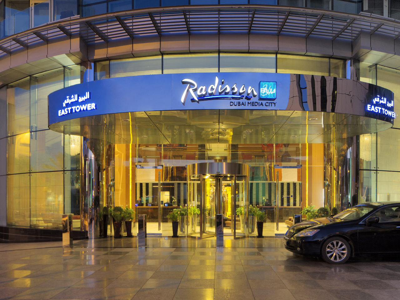My Travelution - Travel Club - Radisson Blu Hotel Dubai Media City