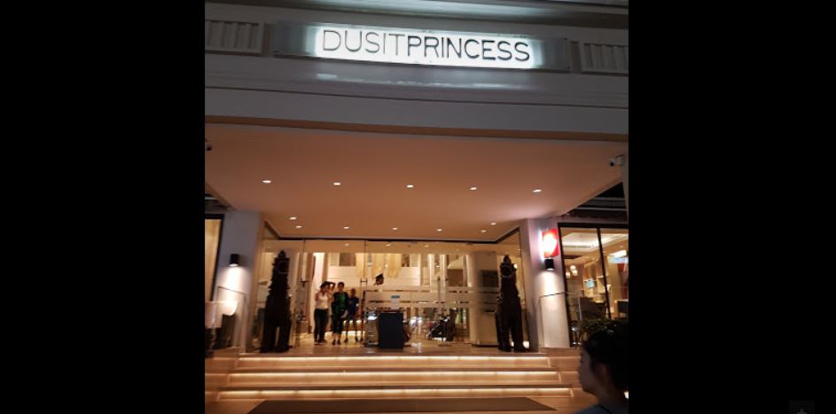 My Travelution - Travel Club - Dusit Princess Chiang Mai