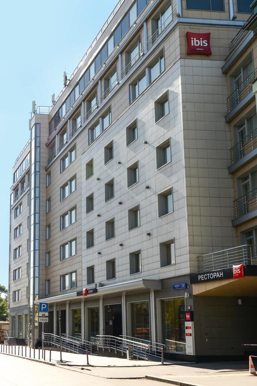 My Travelution - Travel Club - ibis Moscow Paveletskaya Hotel
