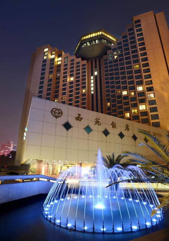 My Travelution - Travel Club - Xiyuan Hotel