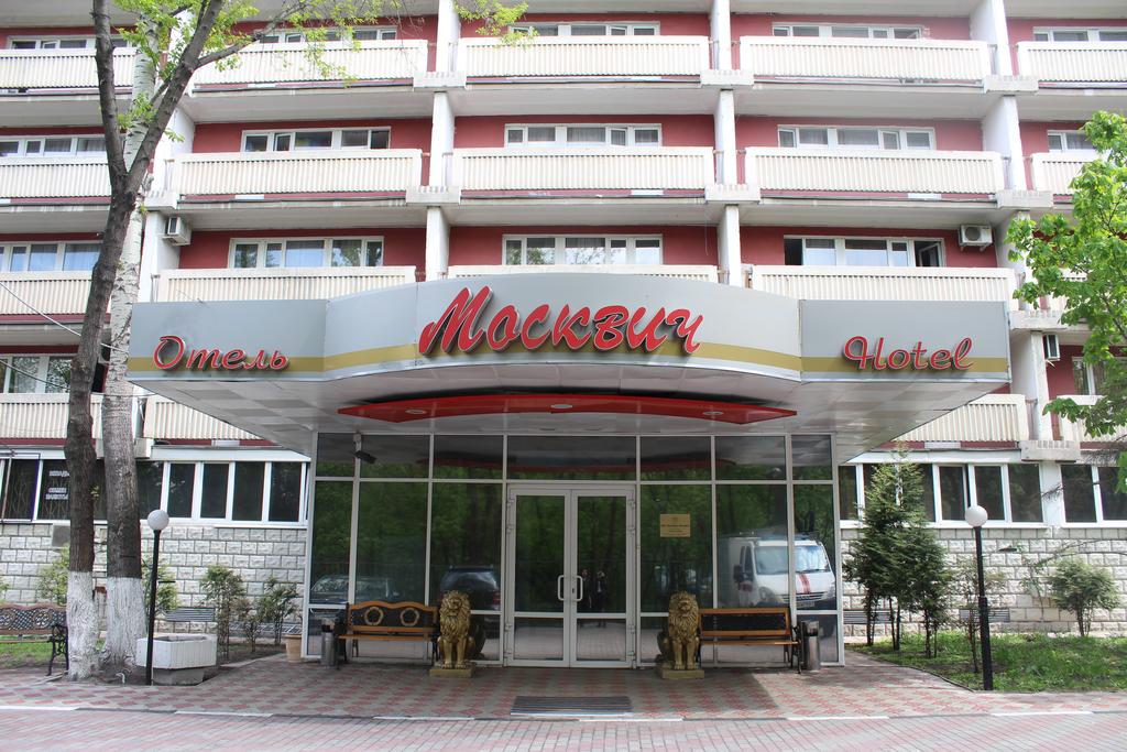 My Travelution - Travel Club - Hotel Moskvich