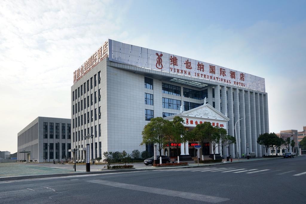 My Travelution - Travel Club - Vienna International Hotel Shanghai Pudong Airport