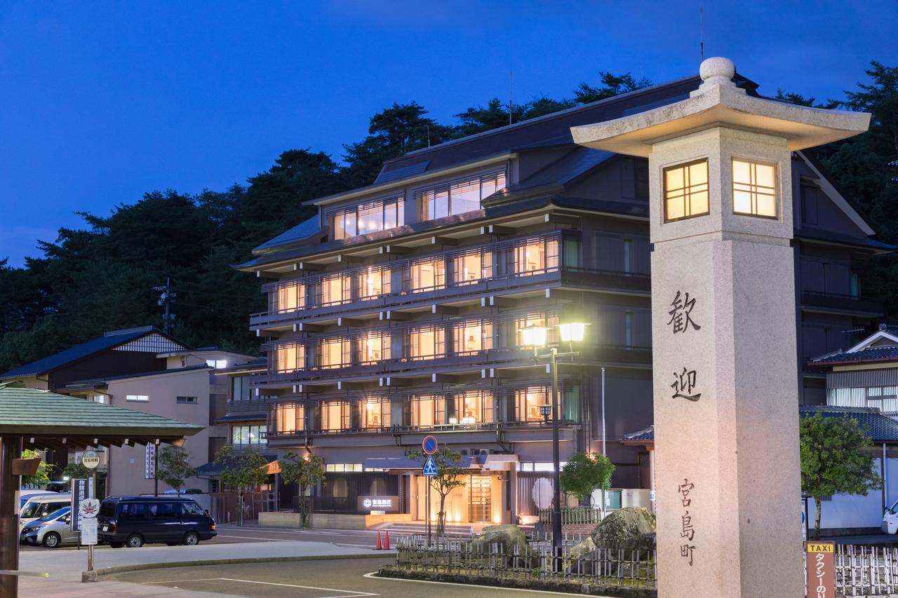 My Travelution - Travel Club - Hotel Miyajima Villa