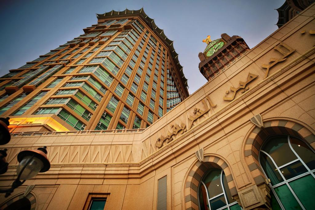 My Travelution - Travel Club - Al Marwa Rayhaan By Rotana