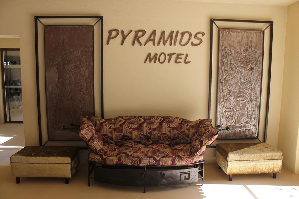 My Travelution - Travel Club - Pyramids Motel