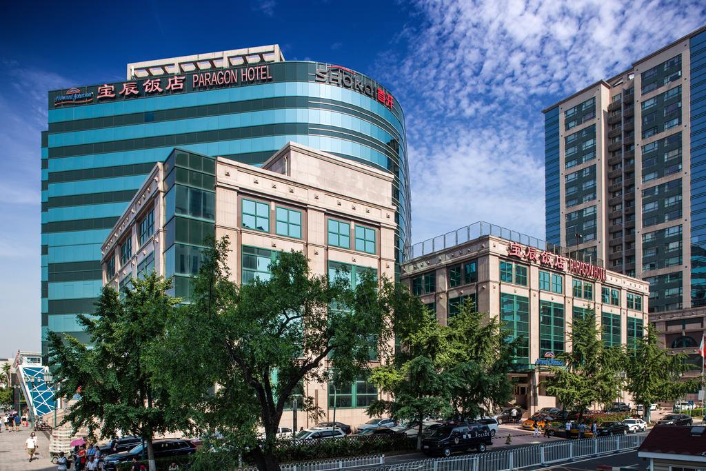 My Travelution - Travel Club - Howard Johnson Paragon Hotel Beijing
