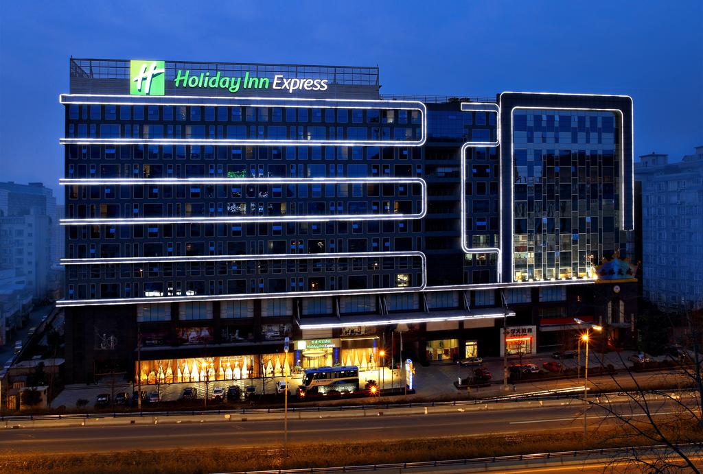 My Travelution - Travel Club - Holiday Inn Express Chengdu Wuhou