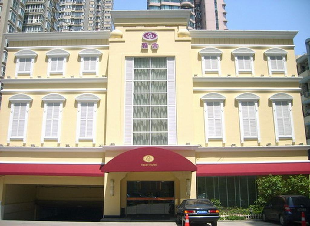My Travelution - Travel Club - Asset Hotel Shanghai