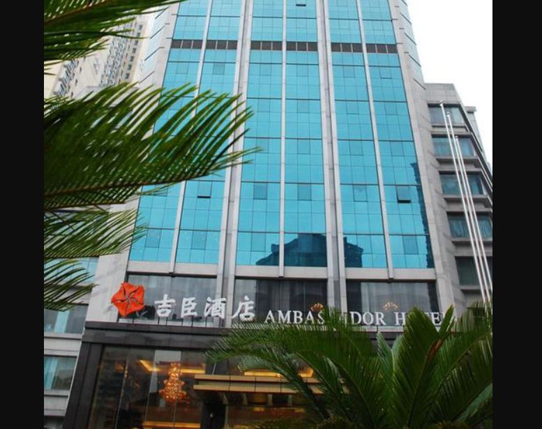 My Travelution - Travel Club - Ambassador Hotel